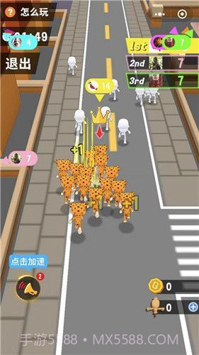 人气大作战截图2