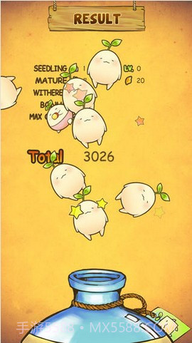 拔拔蔓陀萝截图5