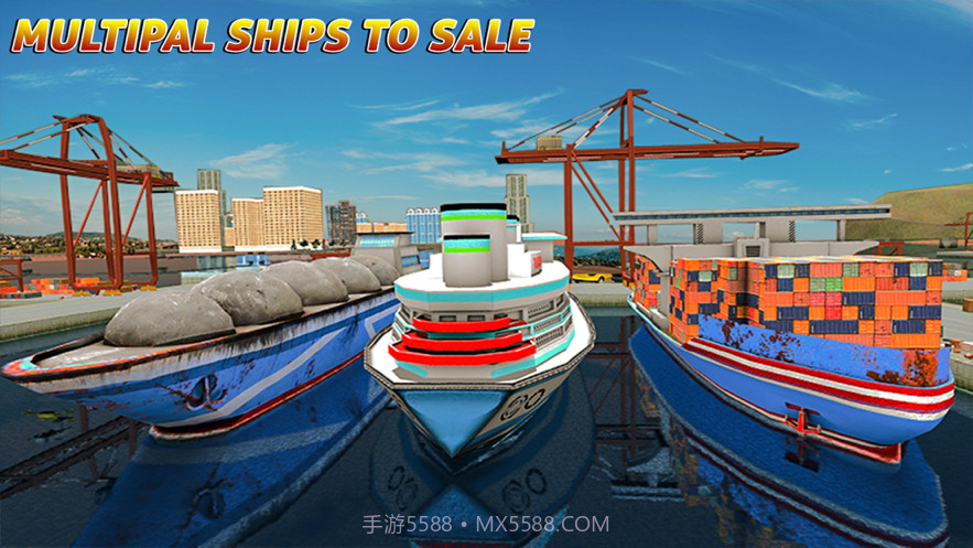 货运海港船模拟截图3 货运海港船模拟截图3