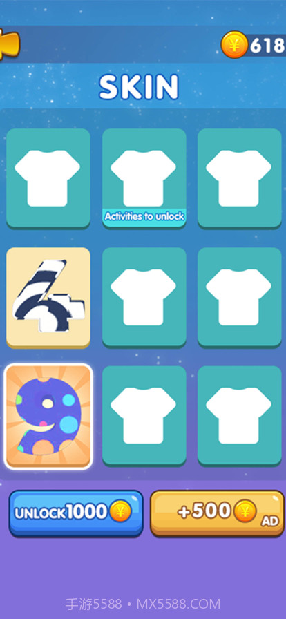 数字大作战截图2 数字大作战截图2