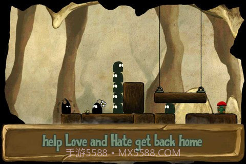 爱与恨和其他截图2