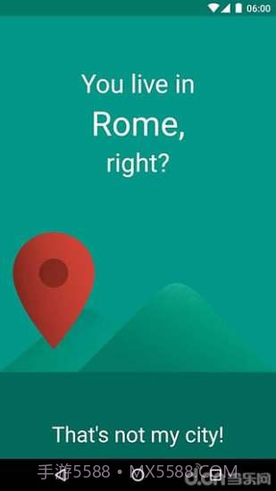 雨伞提醒截图1 雨伞提醒截图1