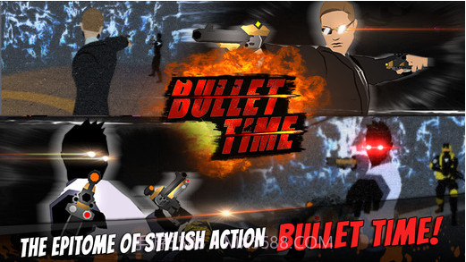 枪鸣Gun Strider截图2 枪鸣Gun Strider截图2