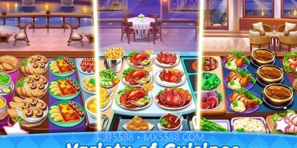 烹饪设计城市装饰截图5