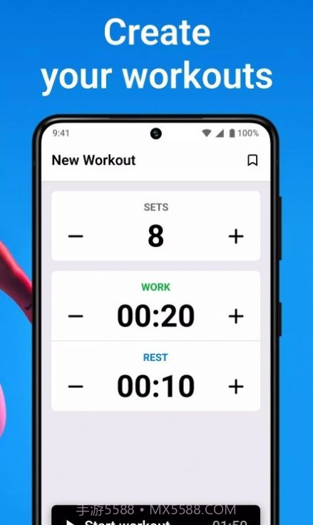 间歇定时器截图3