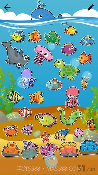 kids todo list截图4