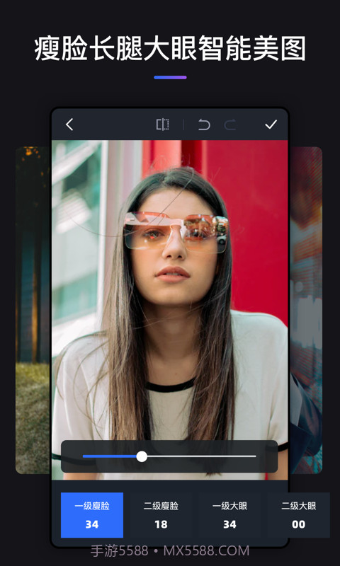 PS图片处理截图4 PS图片处理截图4