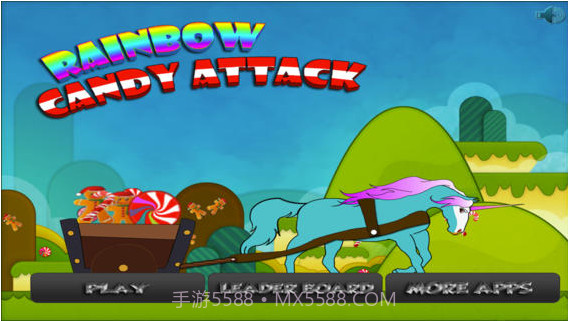 彩虹糖攻击截图1