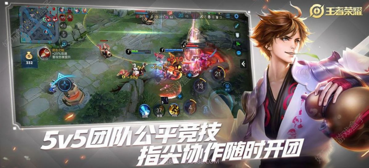 主叶群下载截图3 主叶群下载截图3