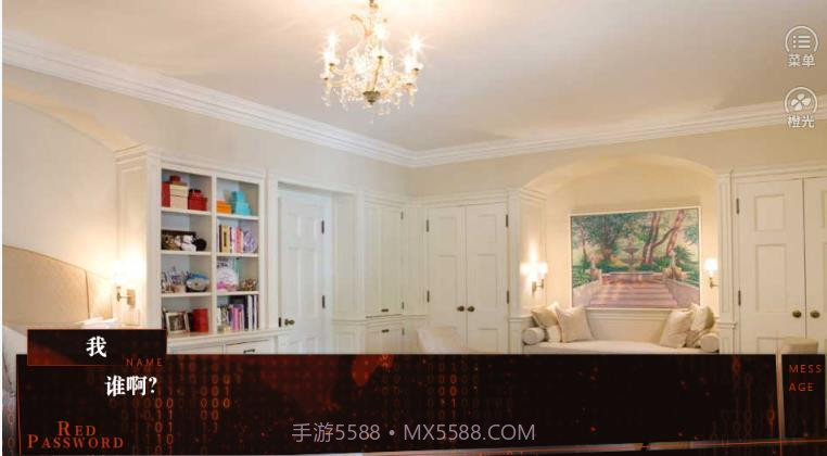 快穿之梦渊拯救金手指截图2 快穿之梦渊拯救金手指截图2