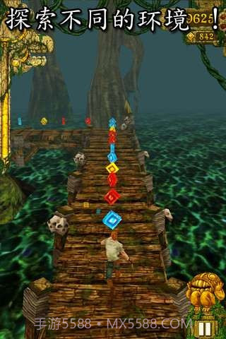 神庙逃亡 Temple Run截图3 神庙逃亡 Temple Run截图3