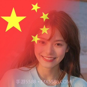 国旗头像制作截图2