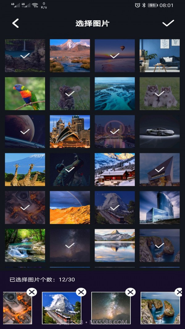 豆拍音乐相册截图4