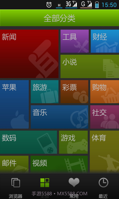 柠檬浏览器截图4 柠檬浏览器截图4