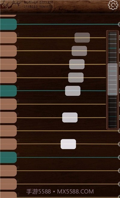 迷你古筝截图3 迷你古筝截图3