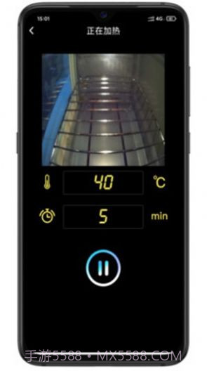 Aikee截图2 Aikee截图2