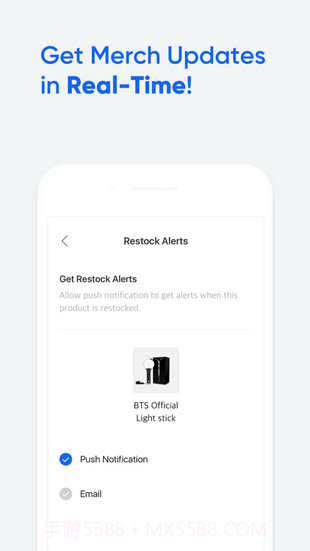 Weply截图2 Weply截图2