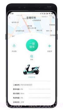 777电单截图2 777电单截图2