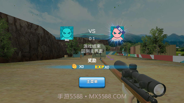 猎鹿模拟器截图2