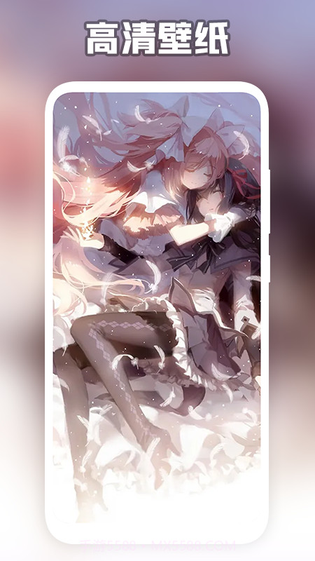 森林壁纸截图1 森林壁纸截图1