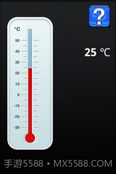 安卓清凉套件截图1 安卓清凉套件截图1