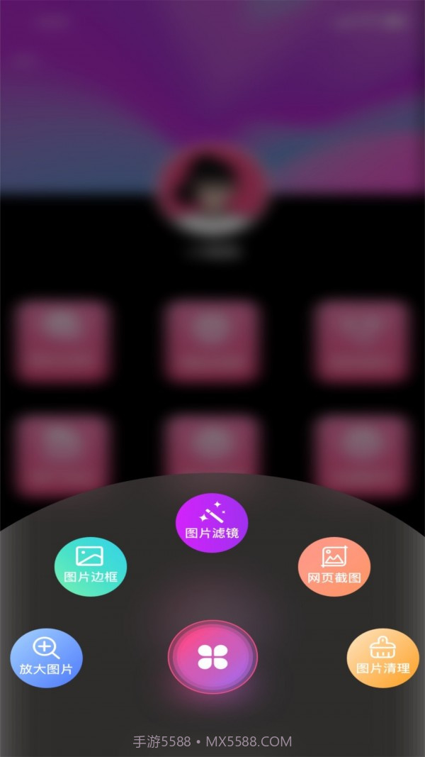 小喵咪剪辑截图3