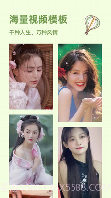 趣图截图2 趣图截图2