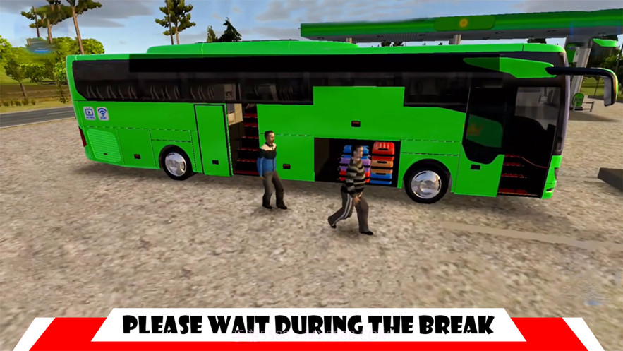 终极巴士模拟器驱动程序截图2 终极巴士模拟器驱动程序截图2