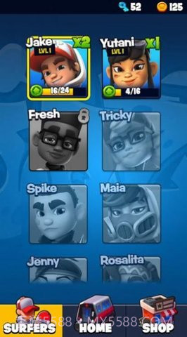 地铁跑酷滑板英雄全皮肤截图3