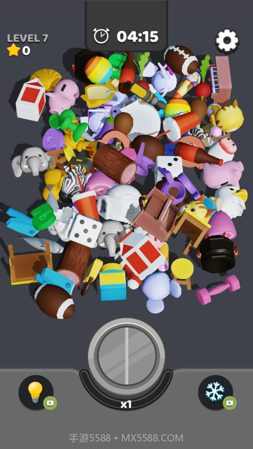 你配不上我截图1