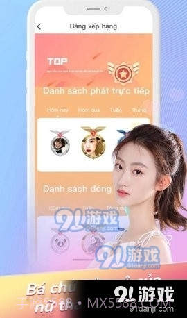 51p直播截图2 51p直播截图2