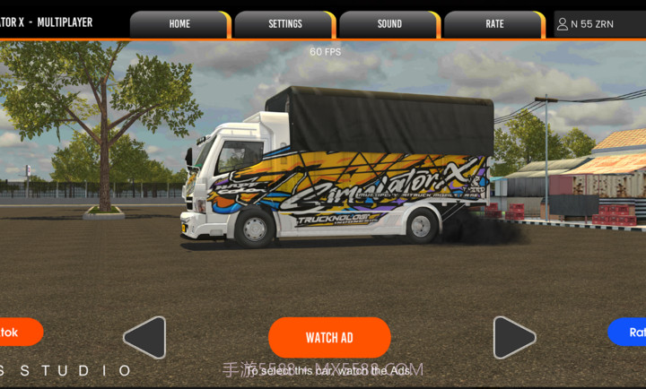 卡车模拟器X多人截图1