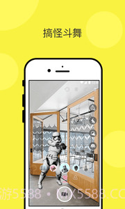 乱入AR相机截图3