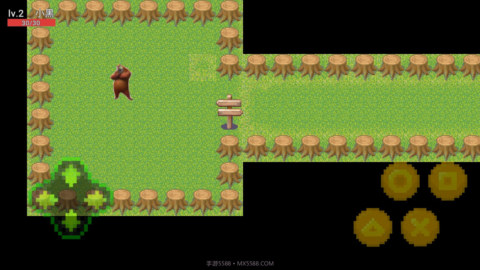 熊出没之寻找熊二截图3