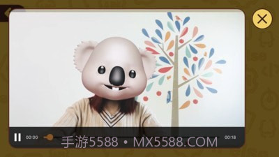 OKMath数学思维截图2 OKMath数学思维截图2