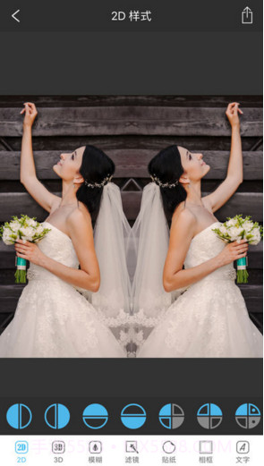 魔镜大师截图3 魔镜大师截图3