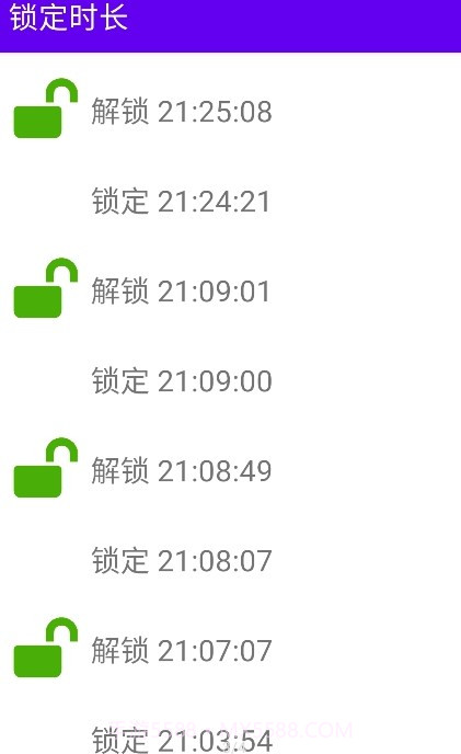 锁定时长截图1
