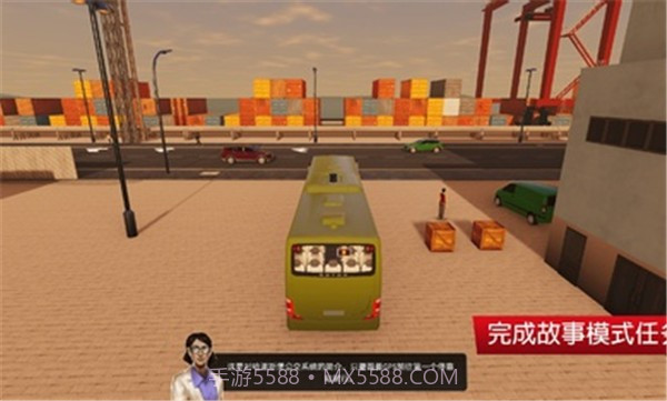 巴士城市之旅MOD版截图5 巴士城市之旅MOD版截图5