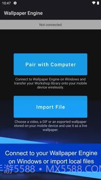 Wallpaper Engine壁纸引擎2.0截图5