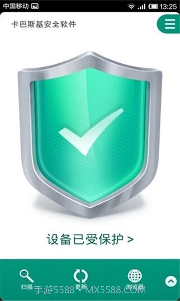Kaspersky Internet Securityv11.94.4.9278截图1 Kaspersky Internet Securityv11.94.4.9278截图1