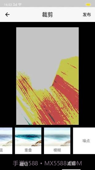 乐豆视频助手截图1