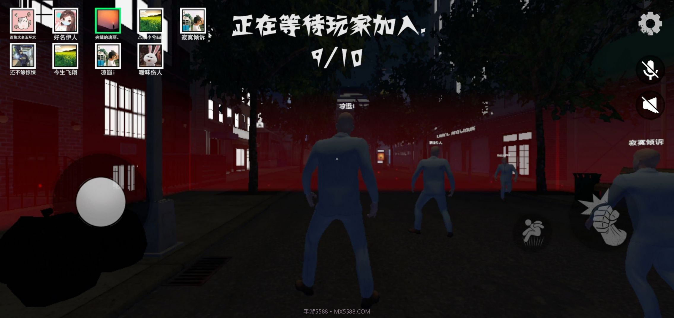 盖瑞躲猫猫蜘蛛侠版截图1 盖瑞躲猫猫蜘蛛侠版截图1