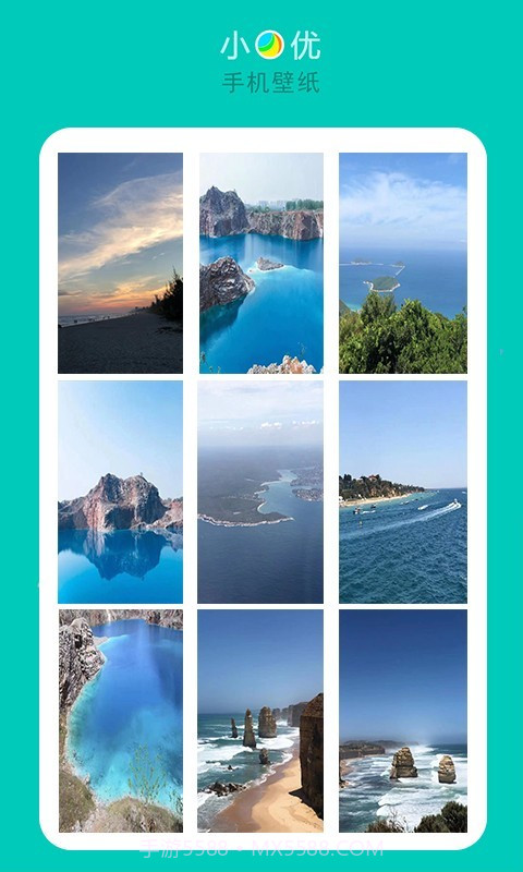 小优手机壁纸截图4 小优手机壁纸截图4