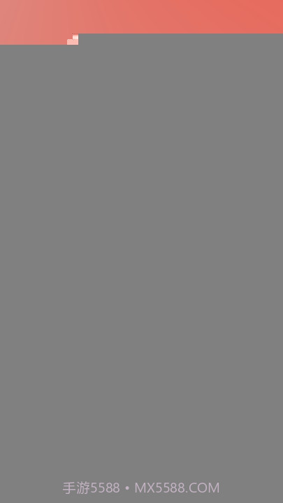 今日文库截图2 今日文库截图2