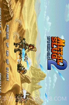 合金弹头2无限币截图4 合金弹头2无限币截图4