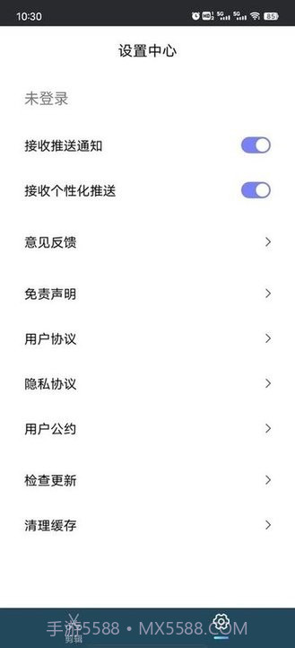 小鸟视频剪辑截图3 小鸟视频剪辑截图3