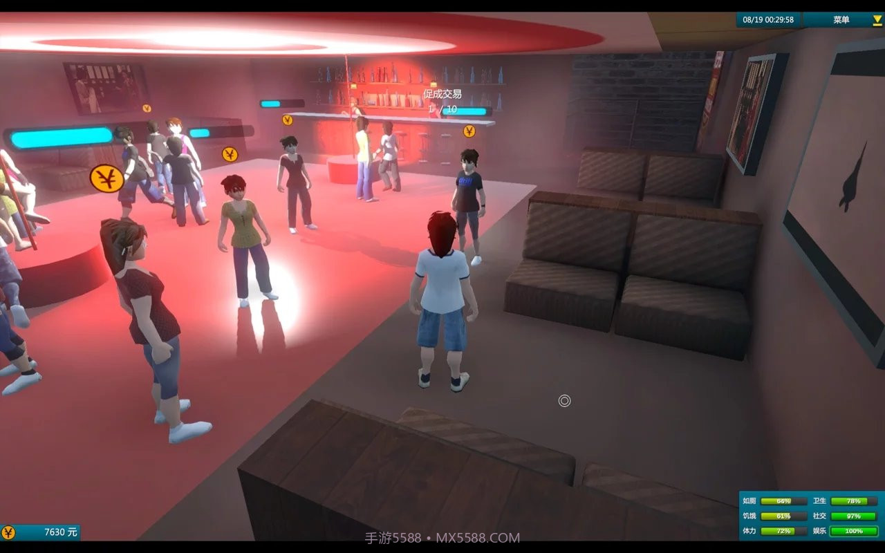 白石洲打工模拟器截图3