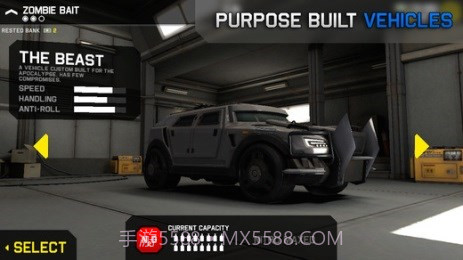 僵尸公路2截图3 僵尸公路2截图3