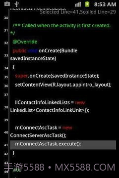 7Zipper文件管理器截图7