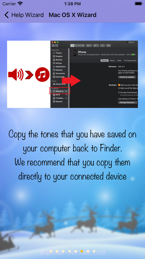 圣诞节铃声和歌曲截图6